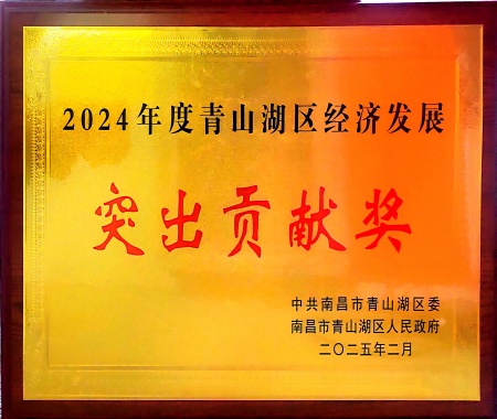 2024�����ɽ������������ͻ��Т˳��