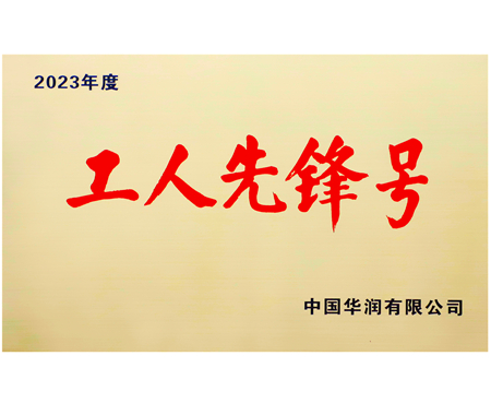 �����Ź����ȷ��