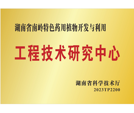 ����ʡ���������о�����