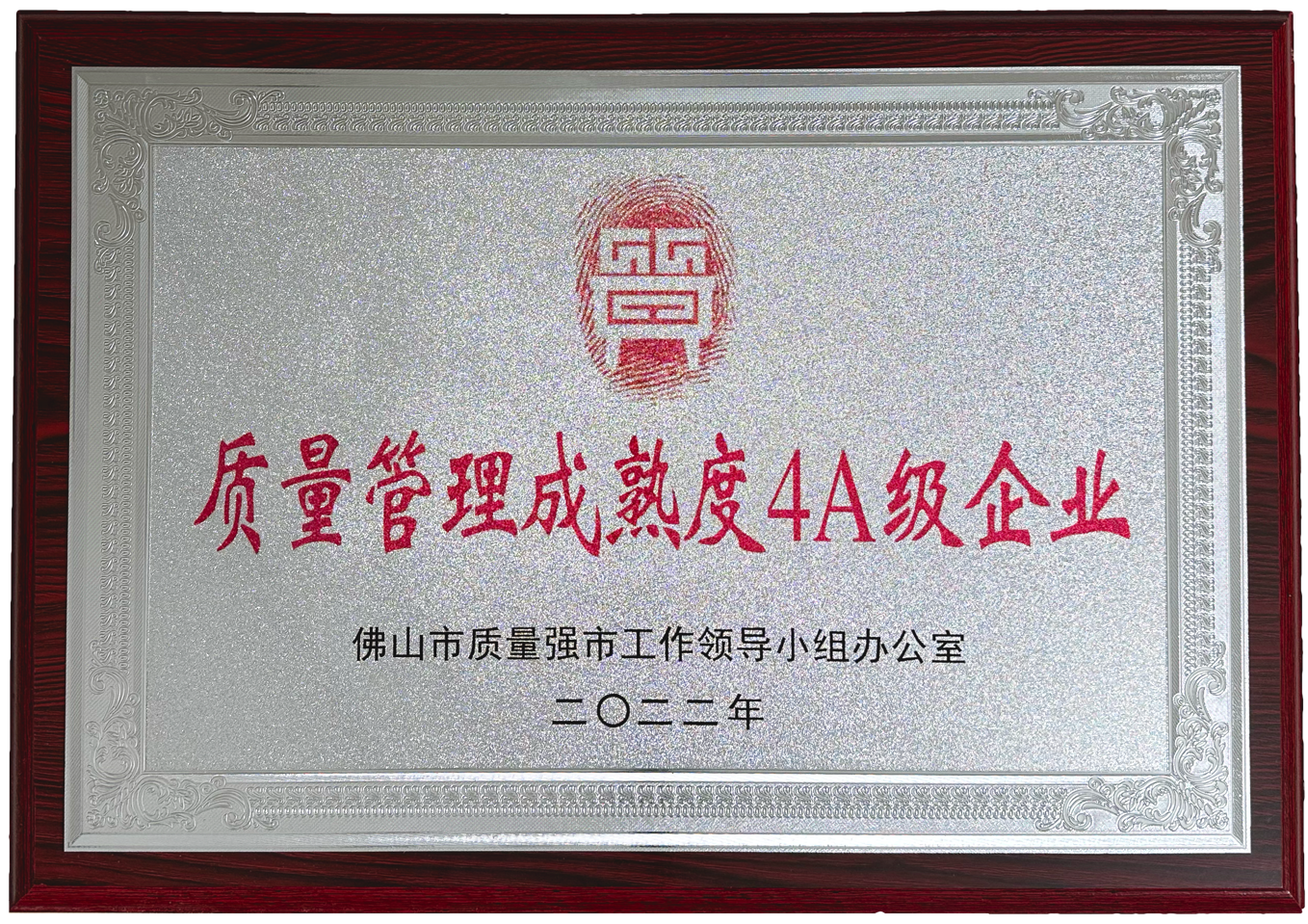 �������������4A����ҵ