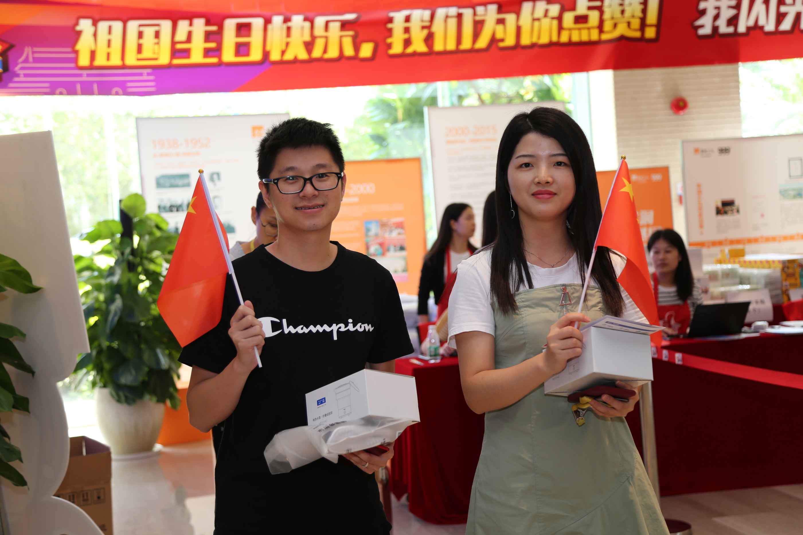 �±�GG�������漣ƽ̨