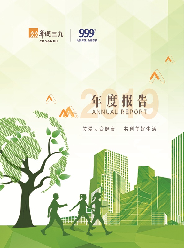 �±�gg�����漣��2019����ȱ���