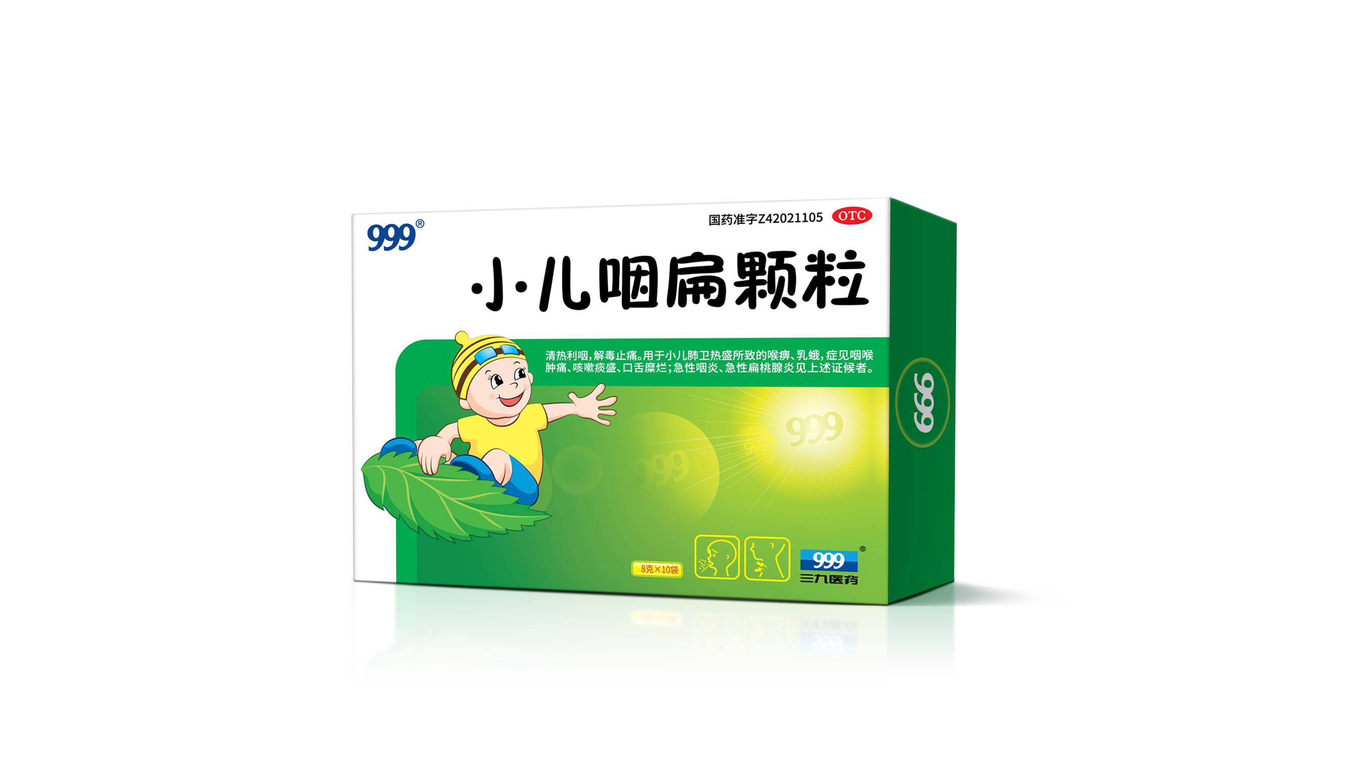 <dt>ҩƷ����</dt><dd> С���ʱ����</dd>