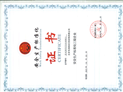 �徲������׼��