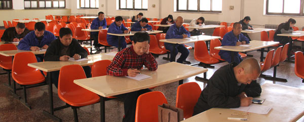 �±�GG�������漣ƽ̨