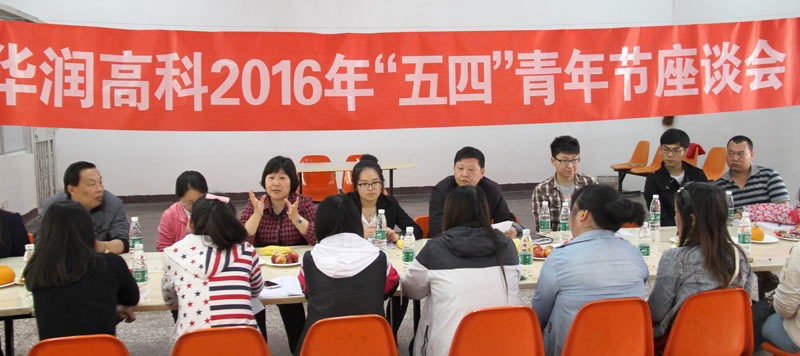 �±�GG�������漣ƽ̨