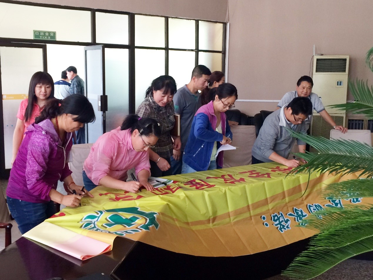 �±�GG�������漣ƽ̨