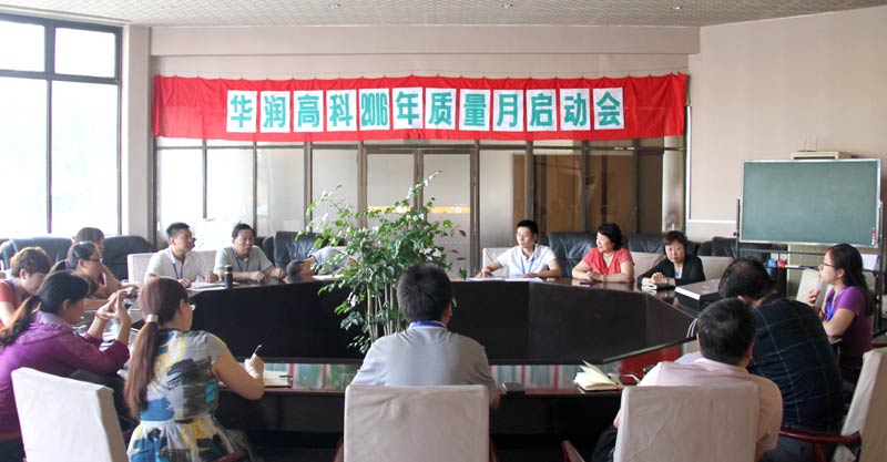 �±�GG�������漣ƽ̨