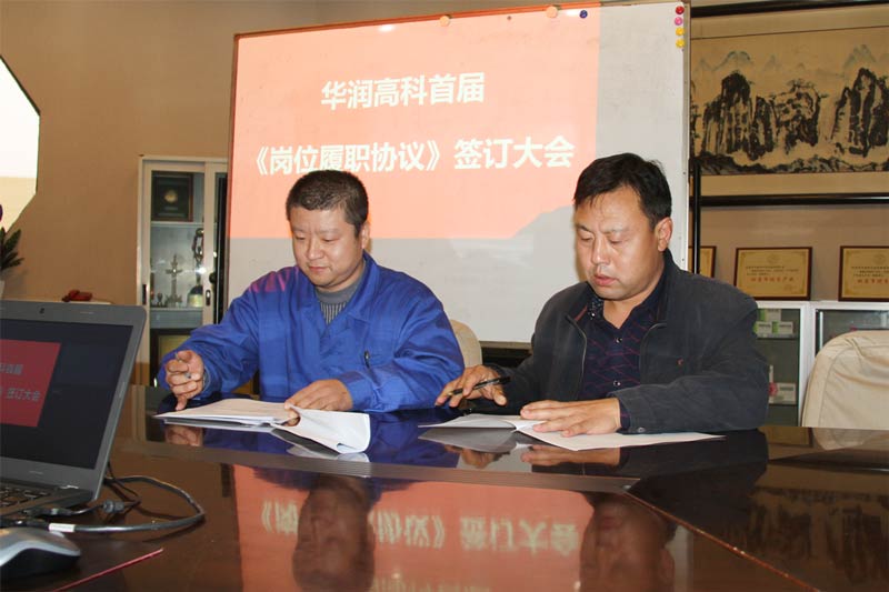 �±�GG�������漣ƽ̨