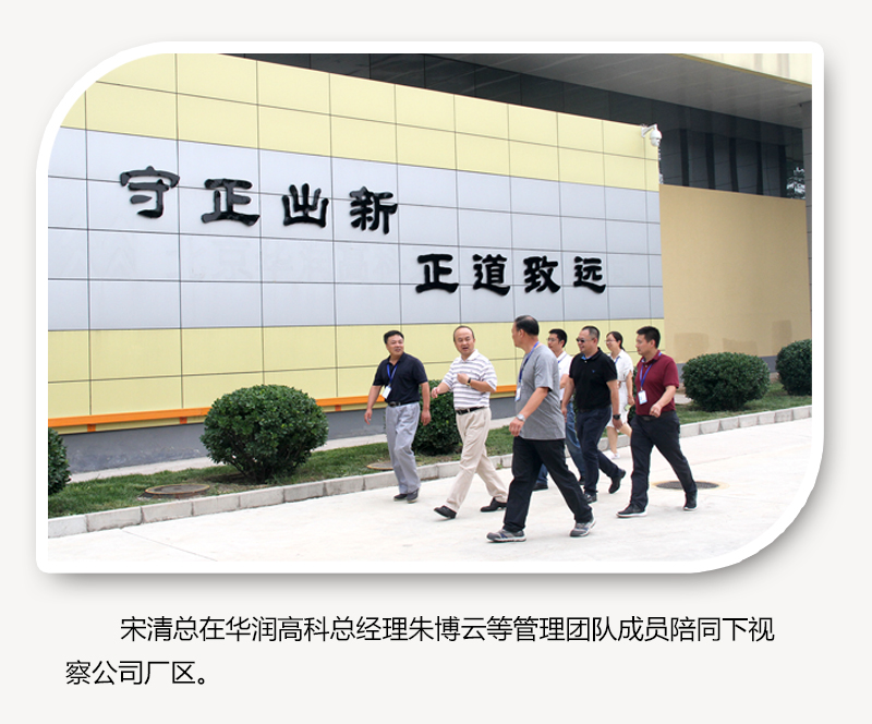 �±�GG�������漣ƽ̨