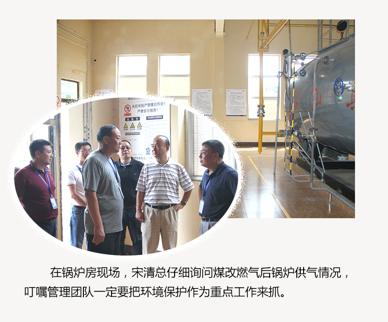 �±�GG�������漣ƽ̨