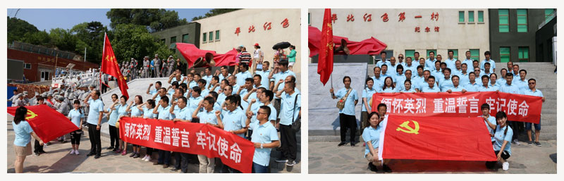 �±�GG�������漣ƽ̨