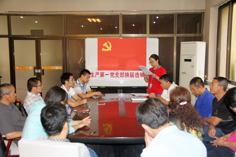 �±�GG�������漣ƽ̨