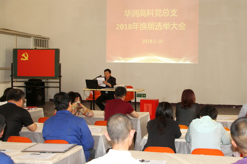 �±�GG�������漣ƽ̨