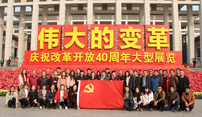 �±�GG�������漣ƽ̨