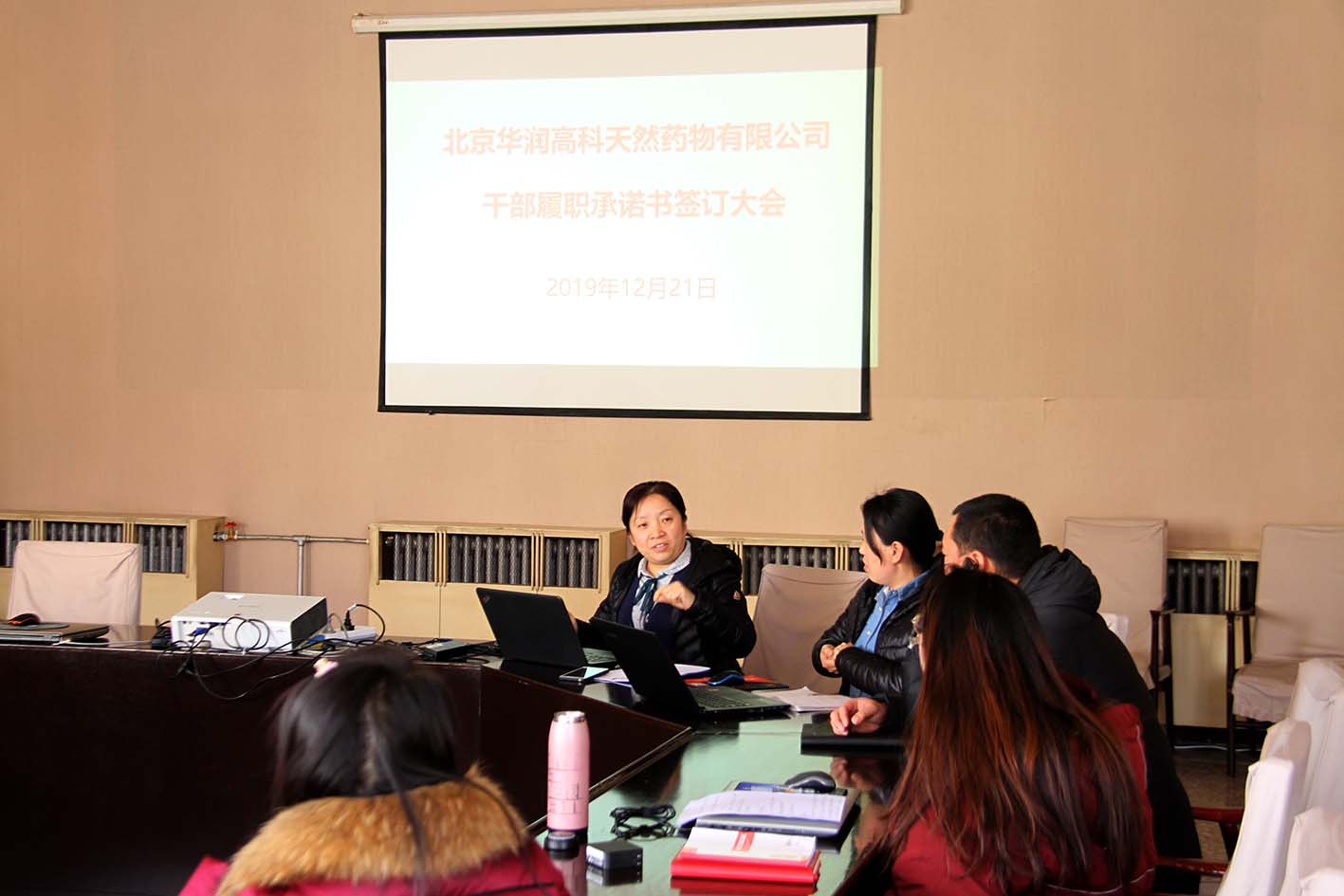 �±�GG�������漣ƽ̨