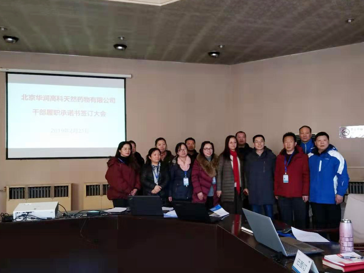 �±�GG�������漣ƽ̨