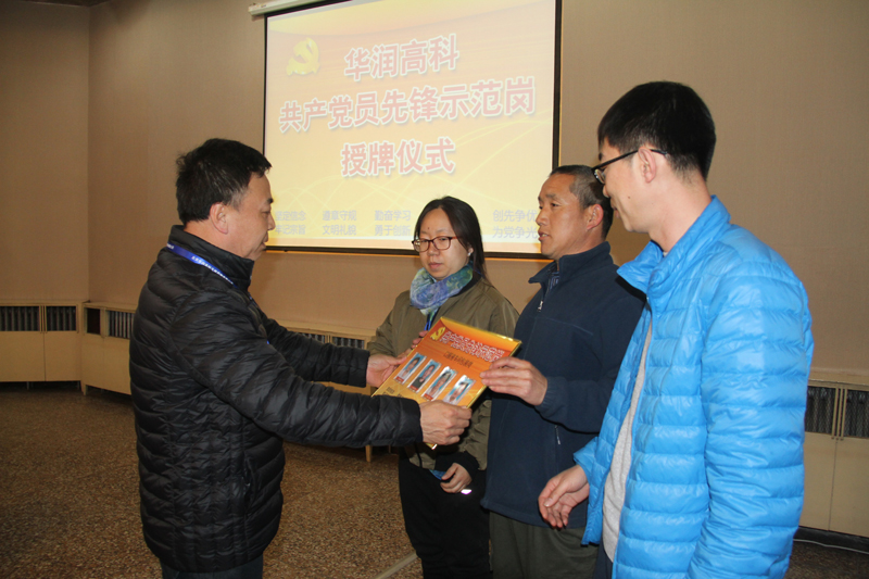 �±�GG�������漣ƽ̨