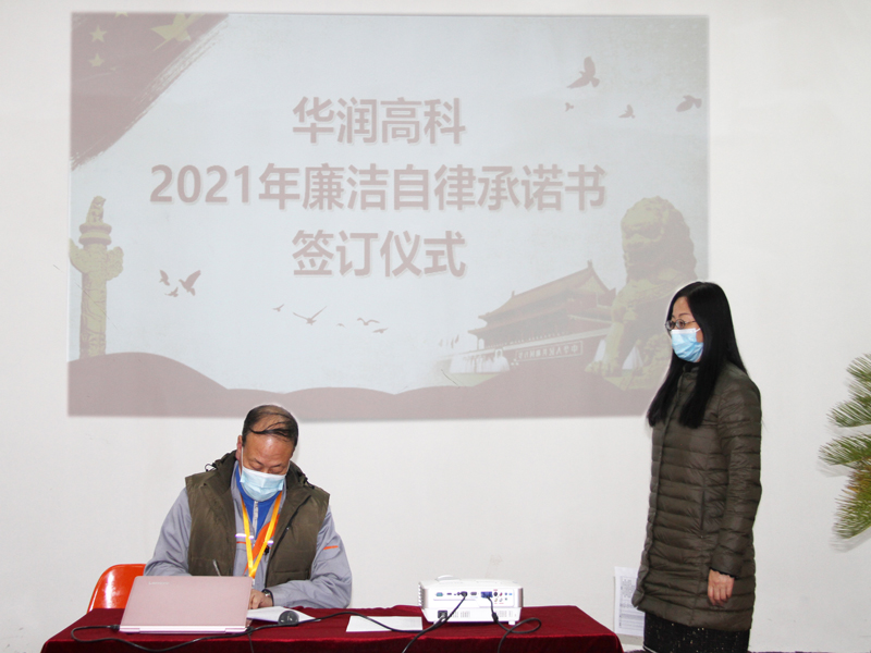 �±�GG�������漣ƽ̨