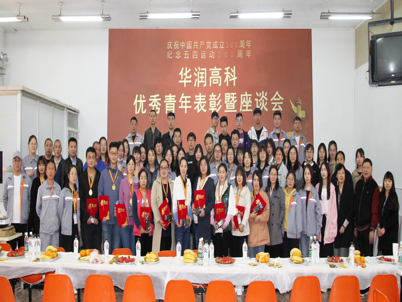 �±�GG�������漣ƽ̨