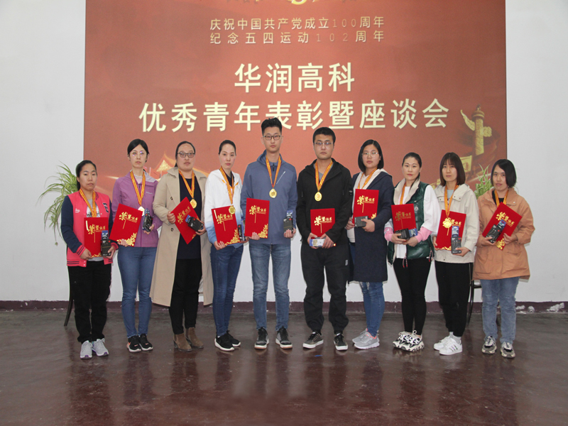 �±�GG�������漣ƽ̨