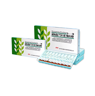 ��Ѫ��ע��Һ2ml