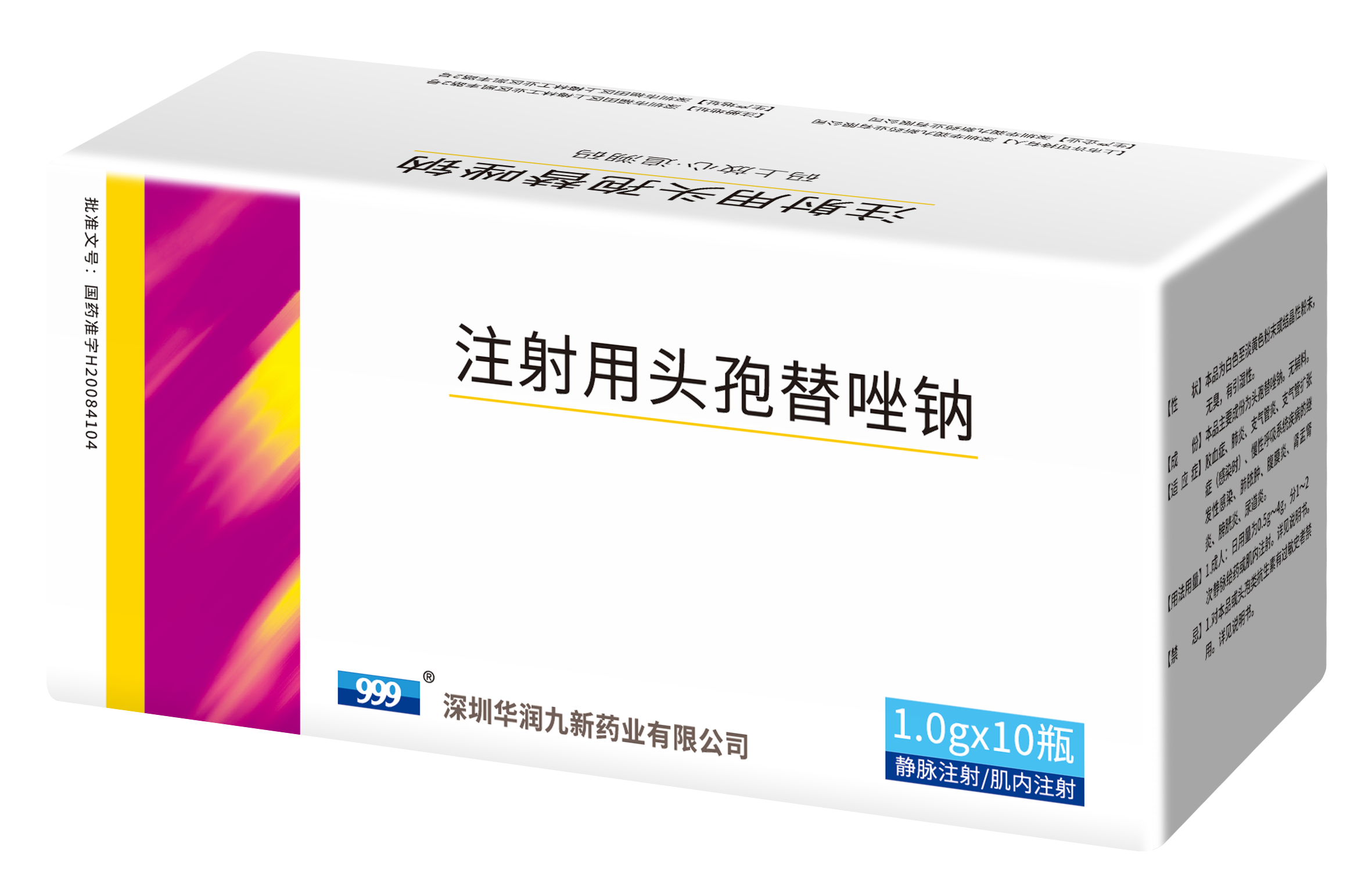 ע����ͷ��������