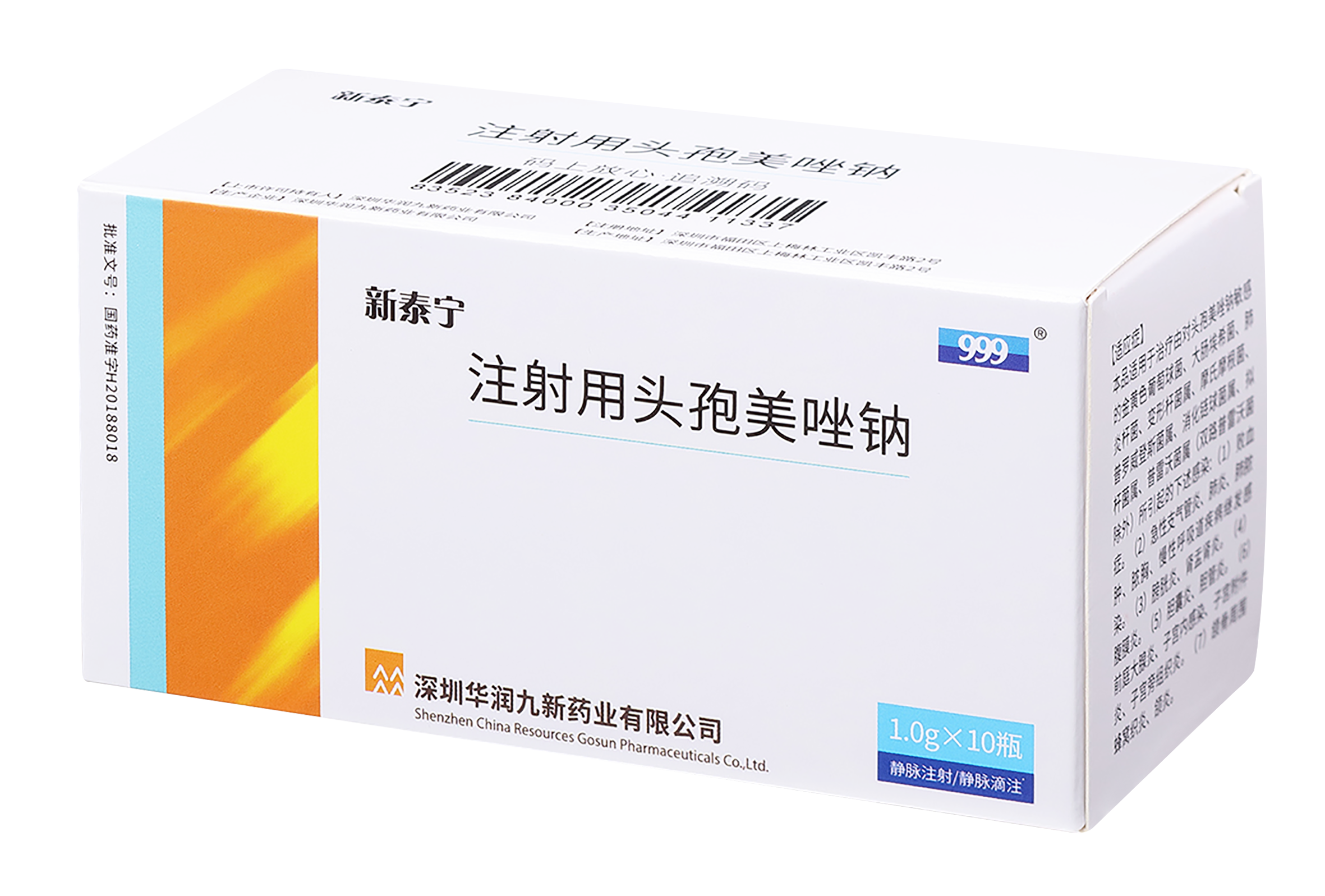 ע����ͷ��������