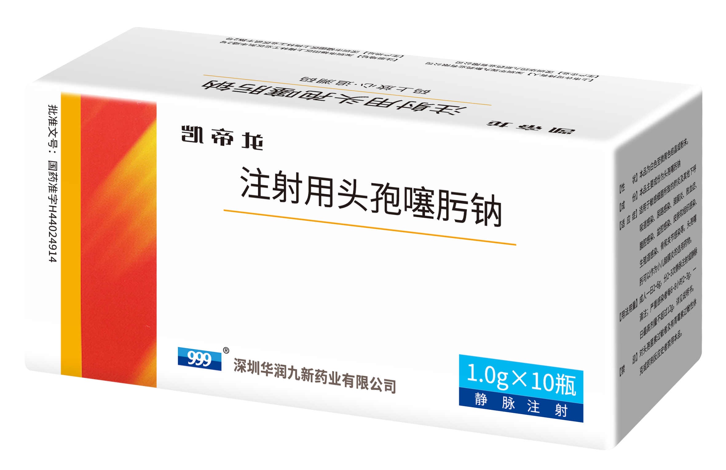 ע����ͷ�������