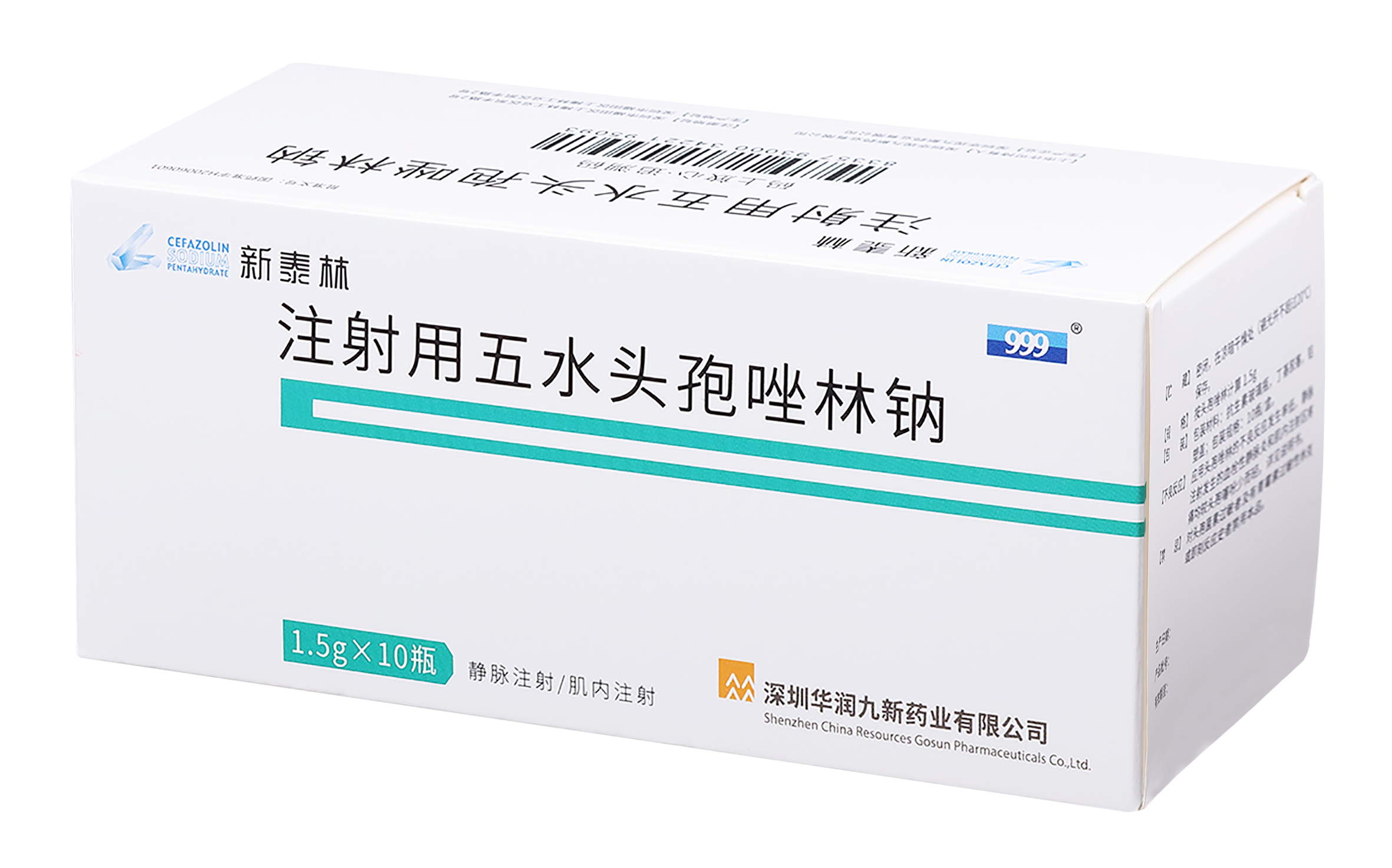 ע������ˮͷ��������