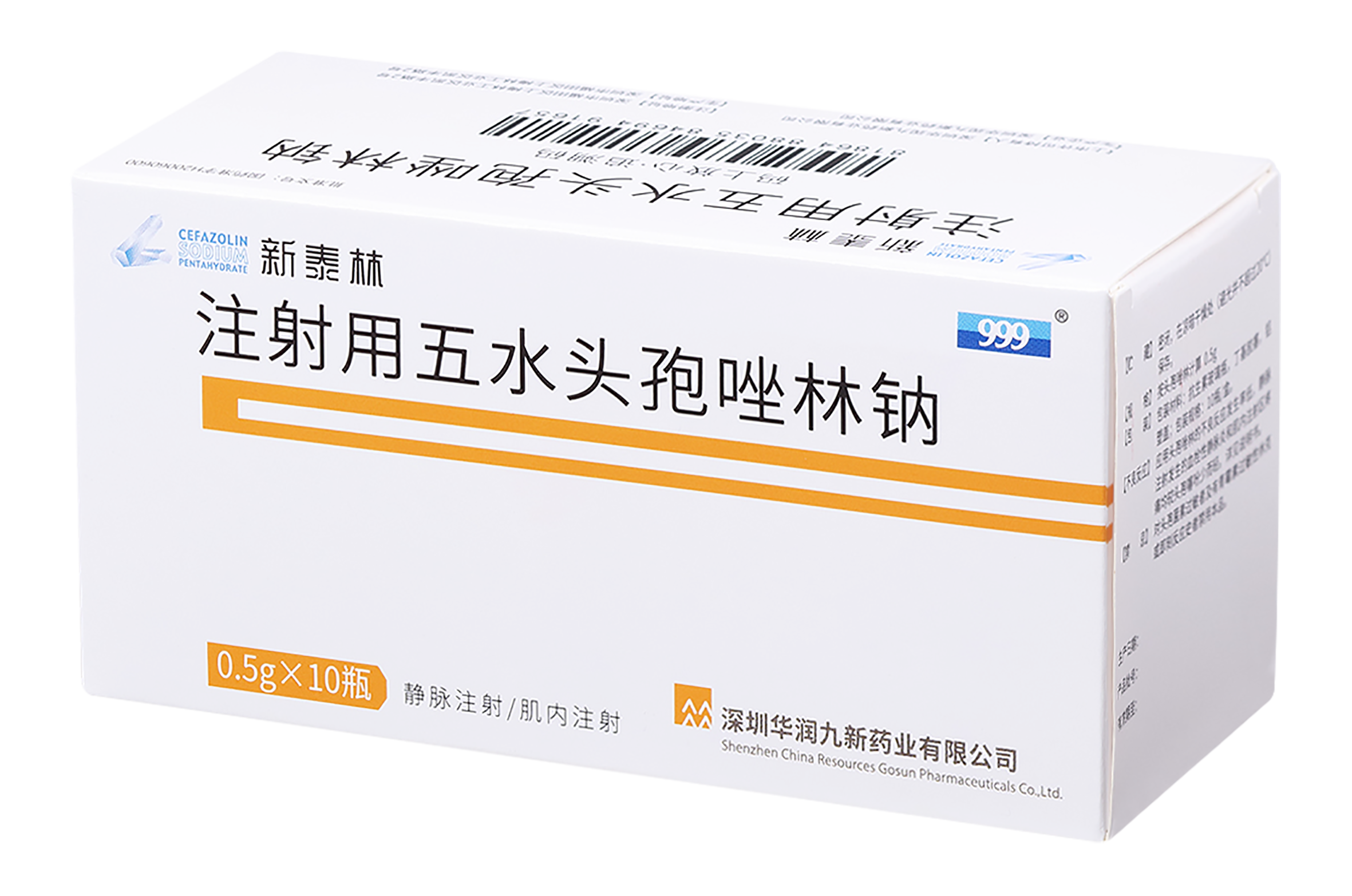 ע������ˮͷ��������