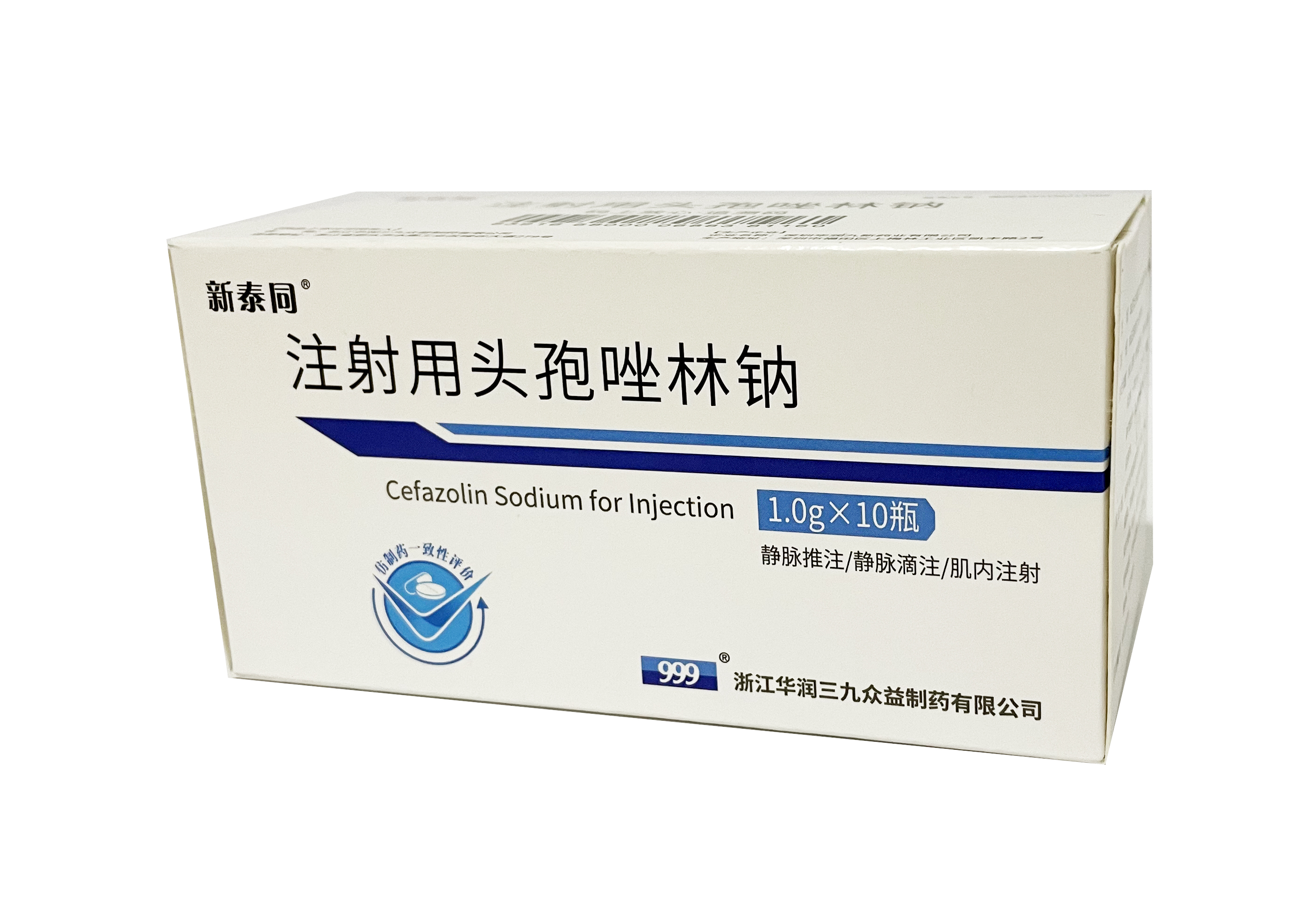 ע����ͷ�������ƣ�һ�������ۣ�