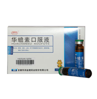 ����ؿڷ�Һ