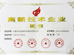 ���Ҽ�����������ҵ