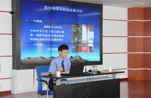 �±�GG�������漣ƽ̨