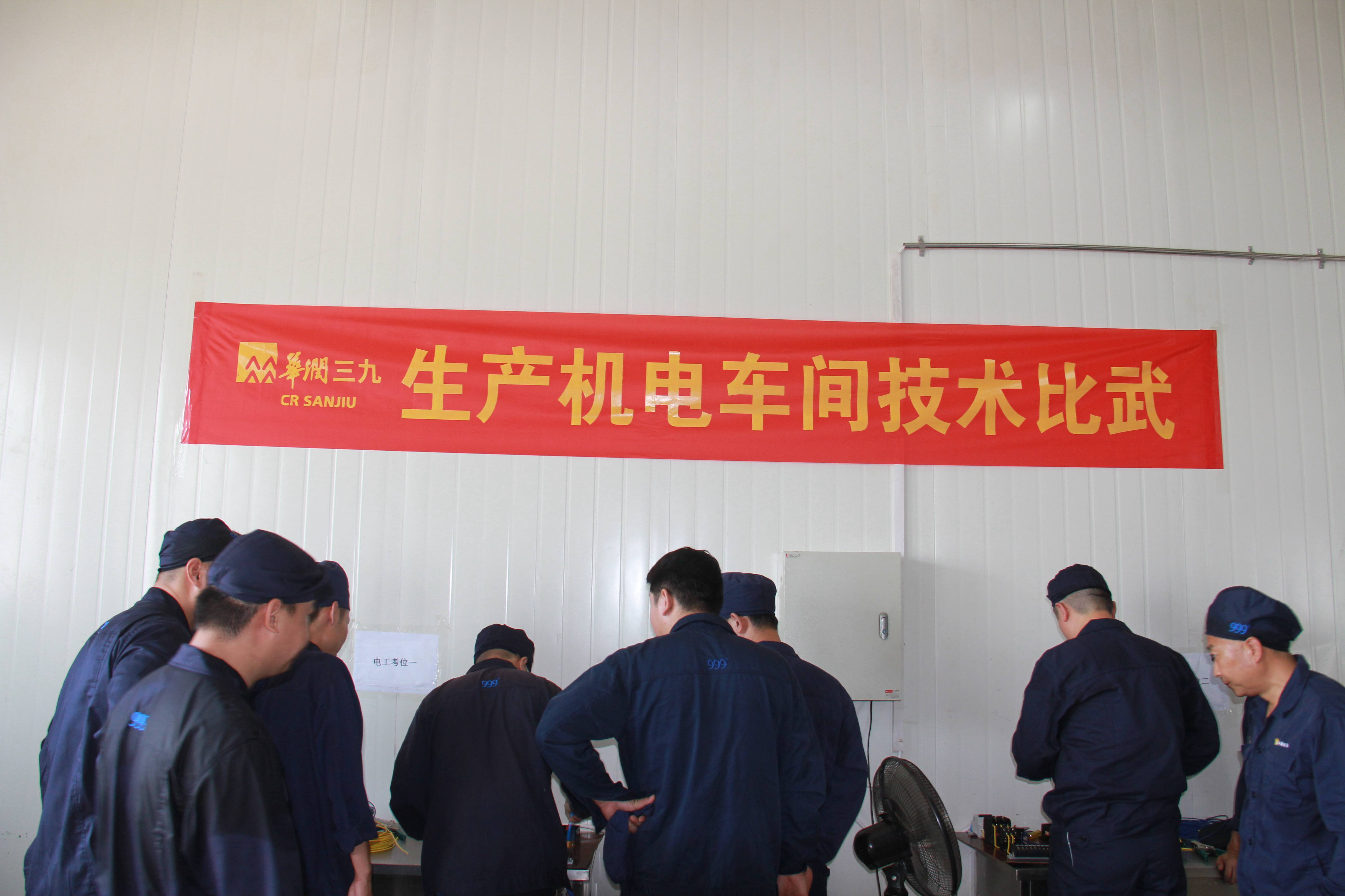 �±�GG�������漣ƽ̨