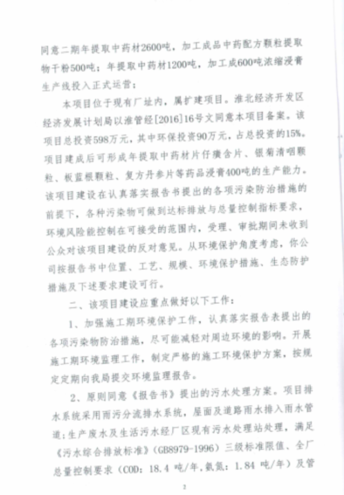 �±�GG�������漣ƽ̨