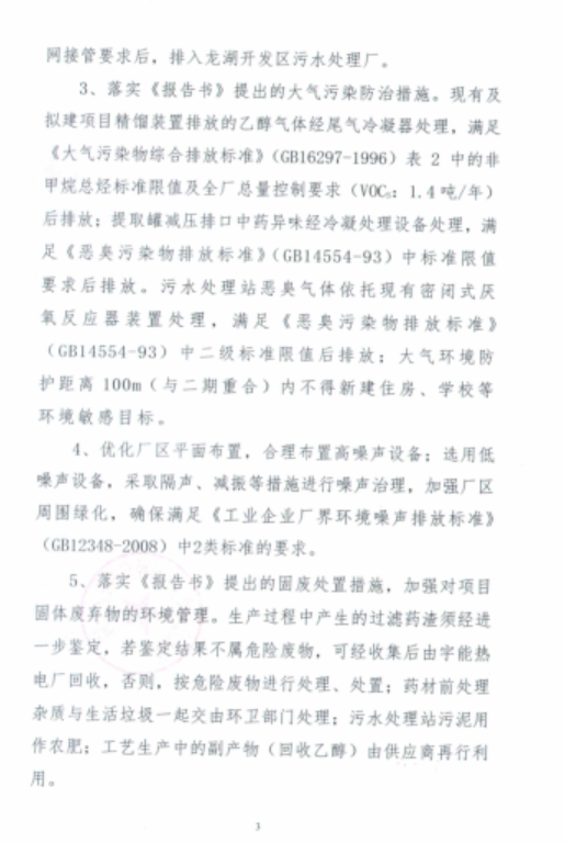 �±�GG�������漣ƽ̨