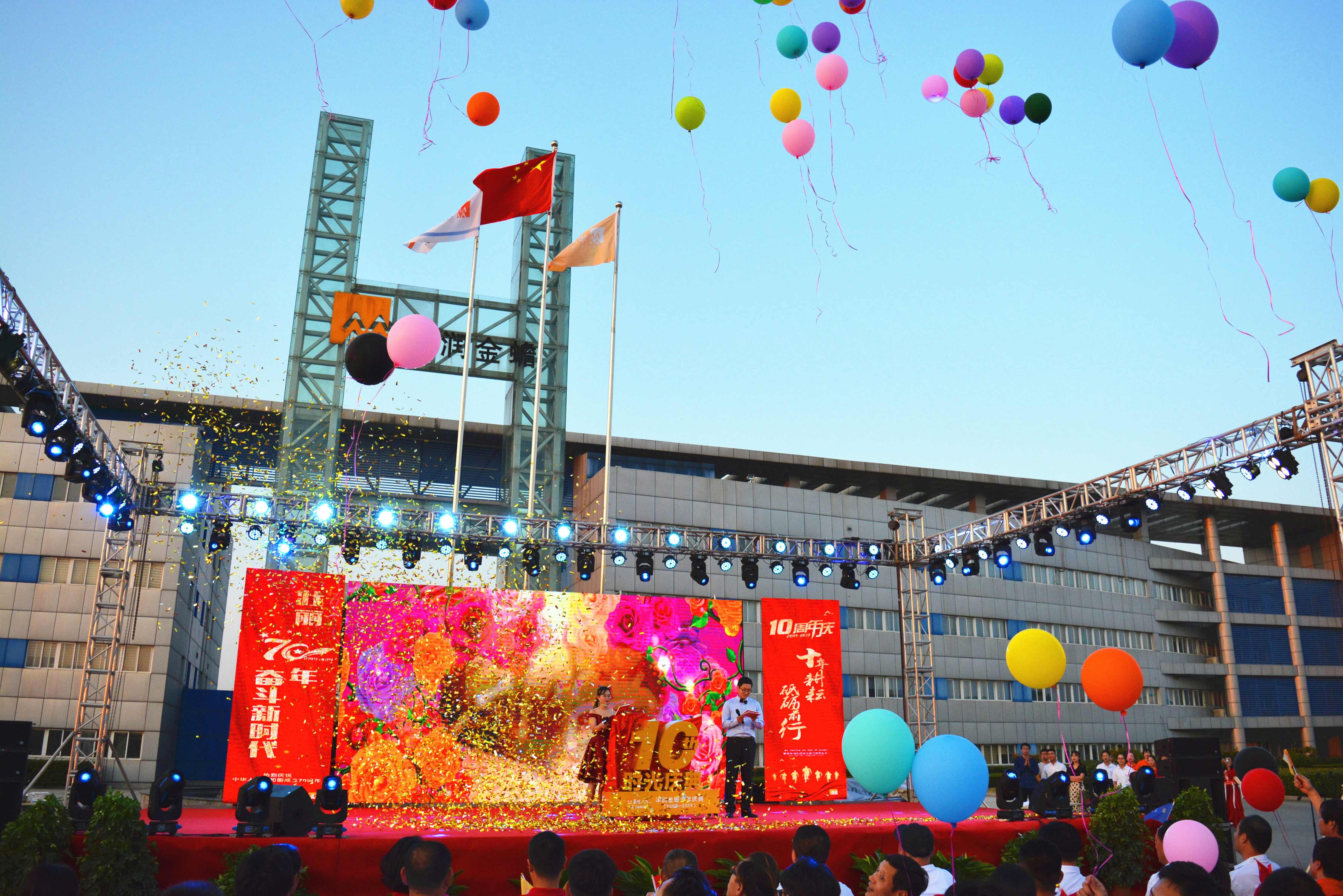 �±�GG�������漣ƽ̨