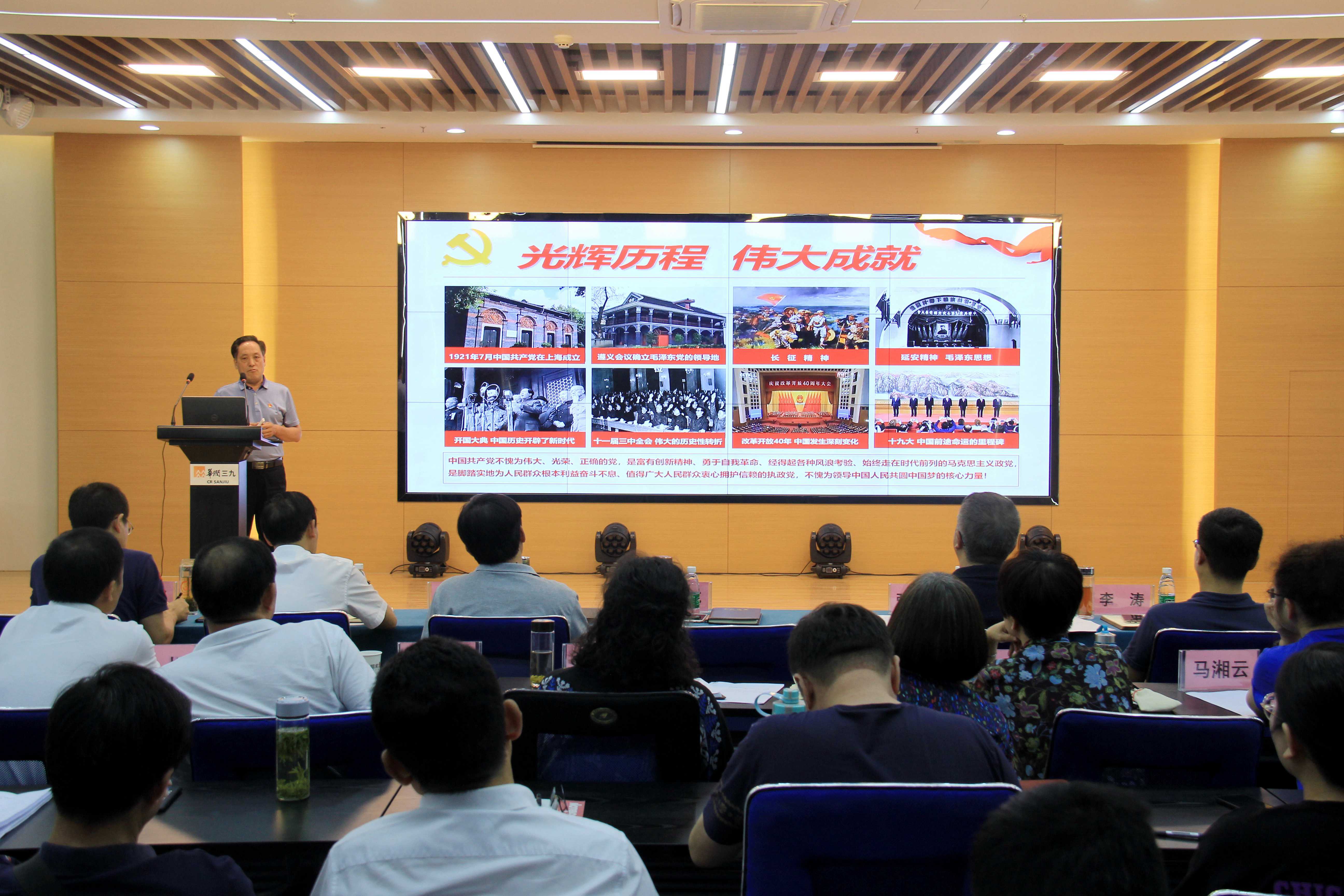 �±�GG�������漣ƽ̨