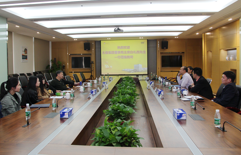 �±�GG�������漣ƽ̨