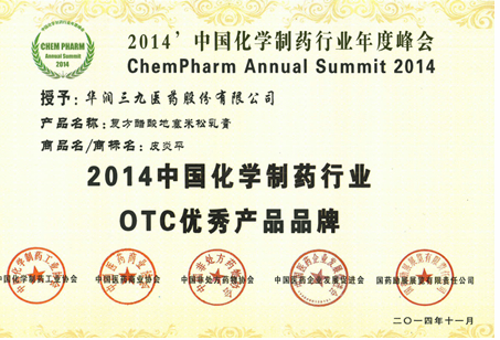 �±�GG�������漣ƽ̨