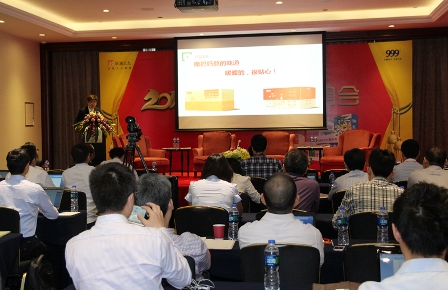 �±�GG�������漣ƽ̨