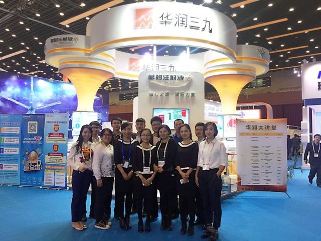 �±�GG�������漣ƽ̨