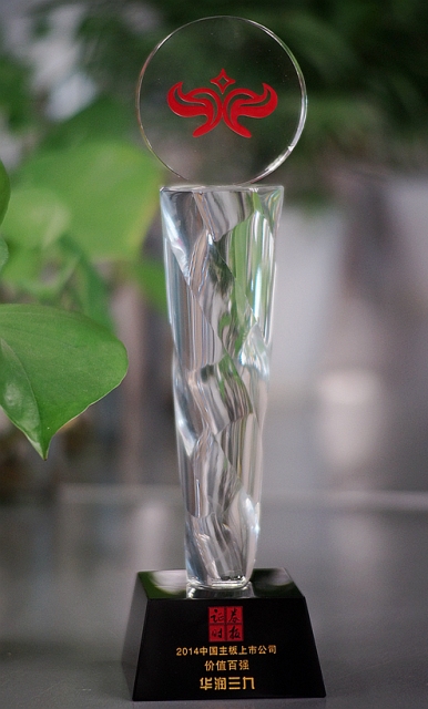 �±�GG�������漣ƽ̨