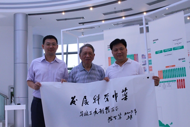 �±�GG�������漣ƽ̨