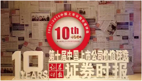 �±�GG�������漣ƽ̨