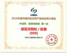 �±�GG�������漣ƽ̨