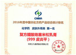 �±�GG�������漣ƽ̨