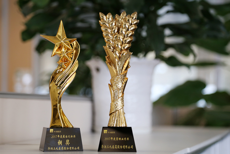 �±�GG�������漣ƽ̨